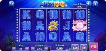 盈福棋牌好友邀请码