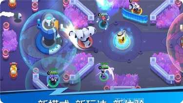 英雄突击大逃杀装备搭配