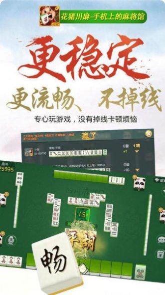 元宝棋牌游戏规则