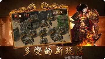 梦幻火锅店装修设计