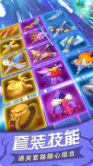 塔塔帝国下载方法