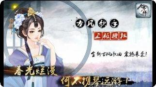 大琴师贰玩家社区