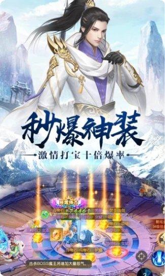 双剑奇缘角色培养