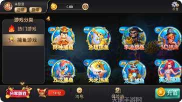 开元365下载安装