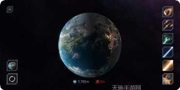 星球毁灭模拟器圣诞节版下载
