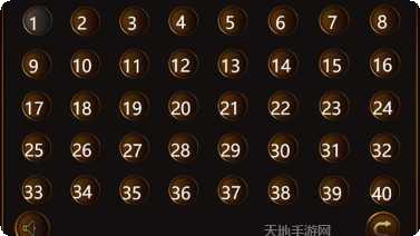 盛世审判之刃装备搭配