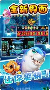 R8棋牌安卓版