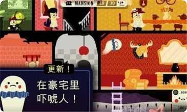 闹鬼的莱亚下载