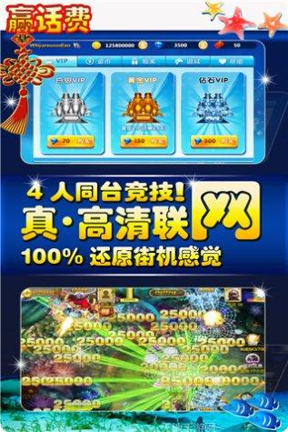 亿发娱乐最新版本