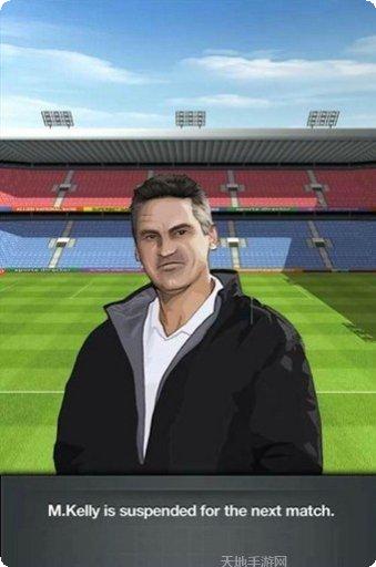 足球主教练最新版本