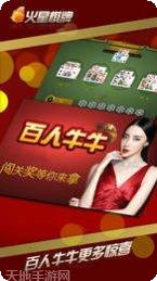 保时捷棋牌下载地址