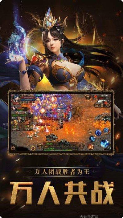 久玩神途游戏攻略