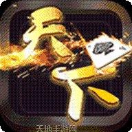 765棋牌游戏下载