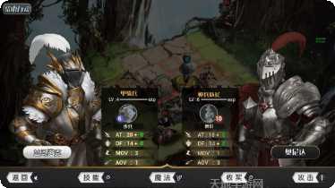 骑士王座角色推荐