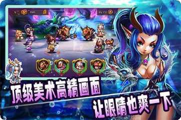变身吧悟空360版激活码