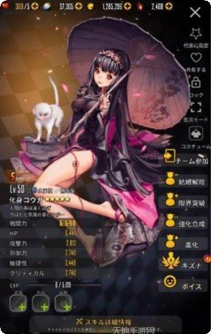 天命之门剑扫八荒攻略