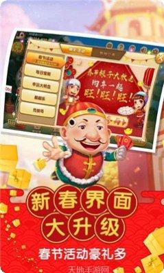 众发牛牛下载地址
