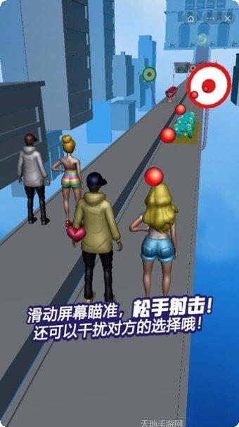 兄弟加把劲最新版本