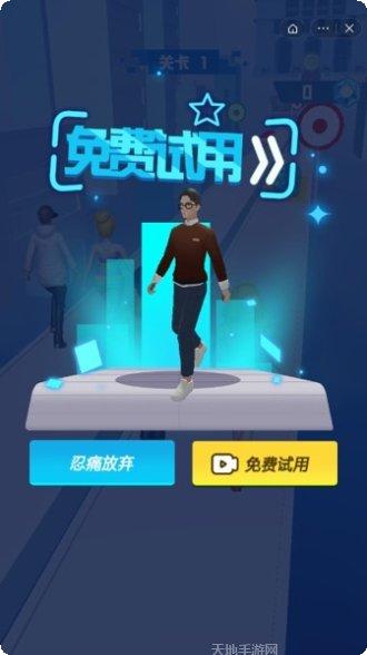兄弟加把劲角色介绍