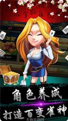 现金牛牛游戏下载