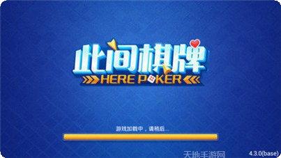 现金牛牛游戏玩法
