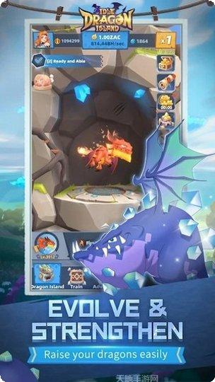 空闲龙王国最新版本