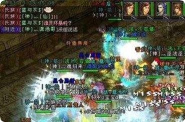 华夏大陆角色介绍