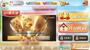 泰和过炸装备获取方法