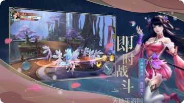尘缘仙境手游攻略