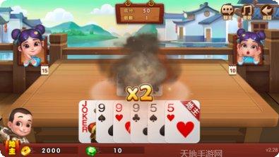 433棋牌玩法介绍