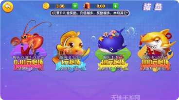 千秋棋牌比赛活动