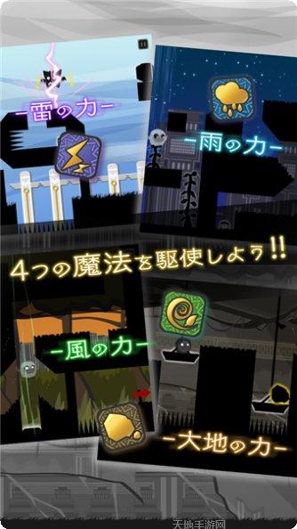 我是神马下载地址