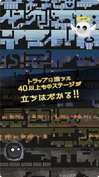 我是神马最新版本