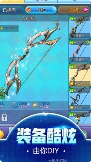 我是神马游戏评测