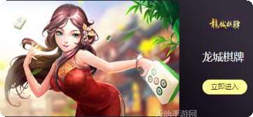 赛博西行剧情解析