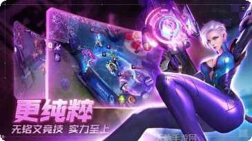 超维对决九游版礼包领取
