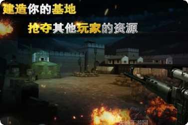 二战狙击角色介绍