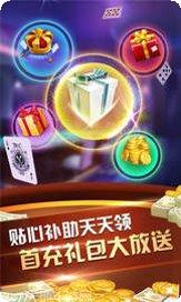 9张牌比鸡麻将技巧