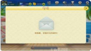 龙岩麻将下载