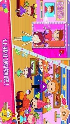 托卡小家邻居怎么玩