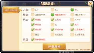 兴动娱乐下载