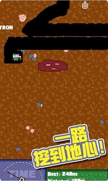 一路向前奔下载地址