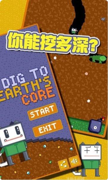 一路向前奔玩法介绍