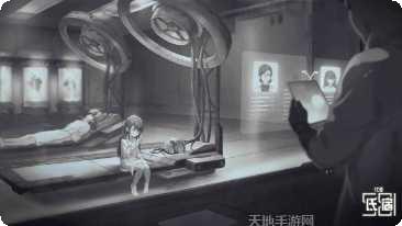 代号氐宿581角色介绍