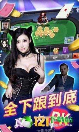 中至上饶窝龙玩家心得