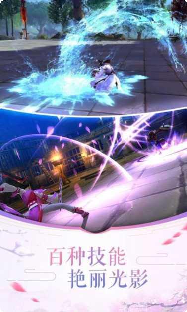 大清群英传攻略