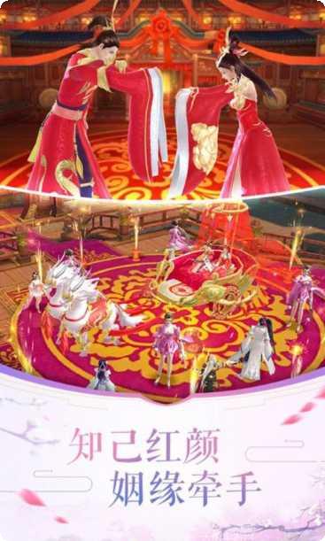 大清群英传下载