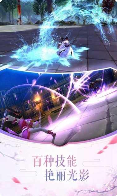 大清群英传最新版本