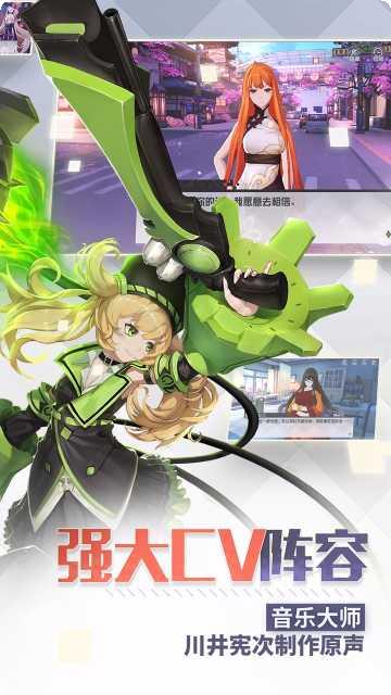 永远的7日之都角色推荐