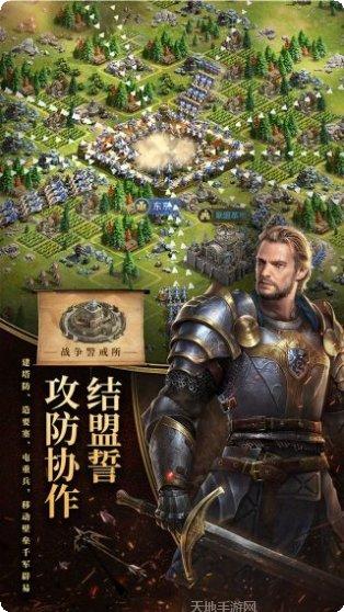 英雄之城2千抽版礼包码